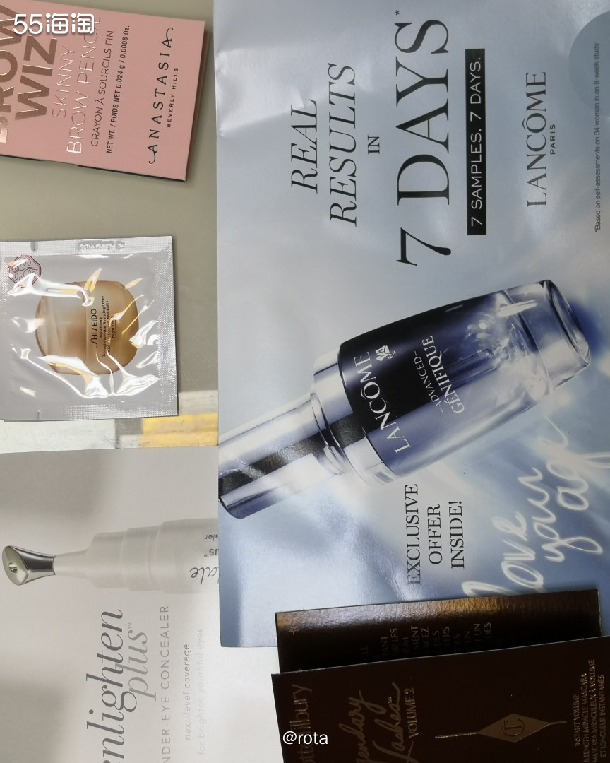 日常薅羊毛，日常被反薅，这次的里面有两个nd的片片盲盒，加4