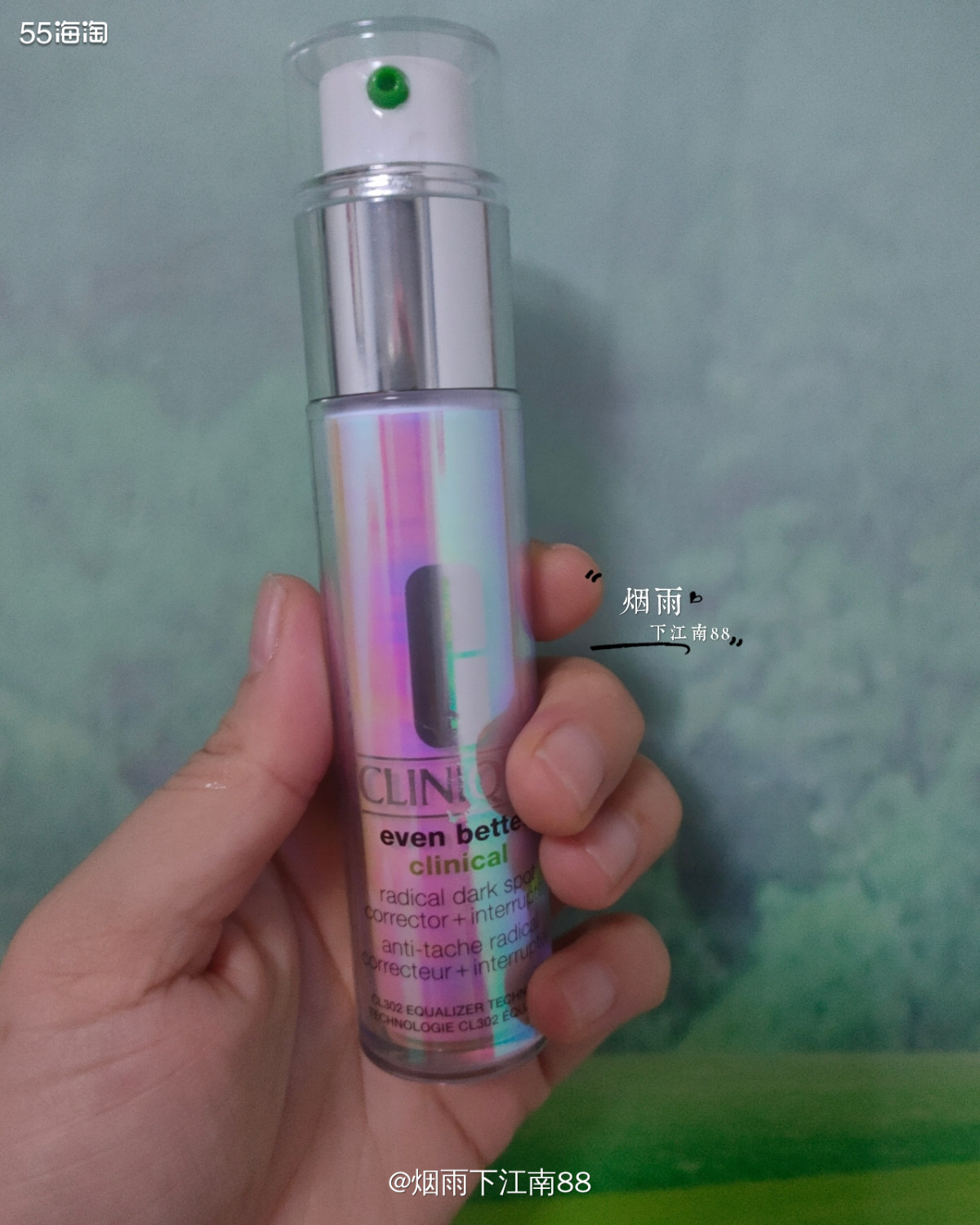 倩碧镭射瓶，我多次回购了，质地清爽不粘腻，水润不拔干，不搓泥