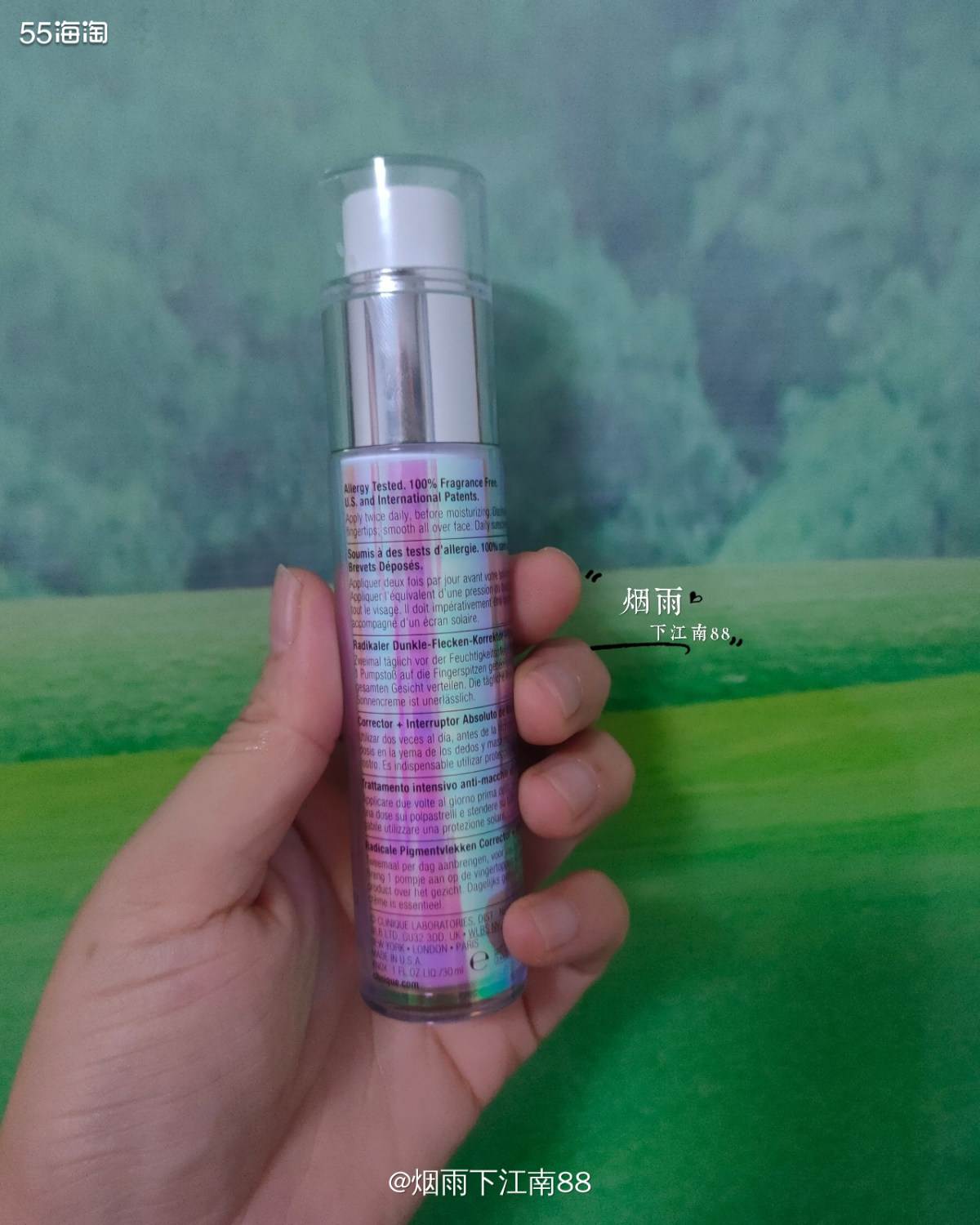 倩碧镭射瓶，我多次回购了，质地清爽不粘腻，水润不拔干，不搓泥