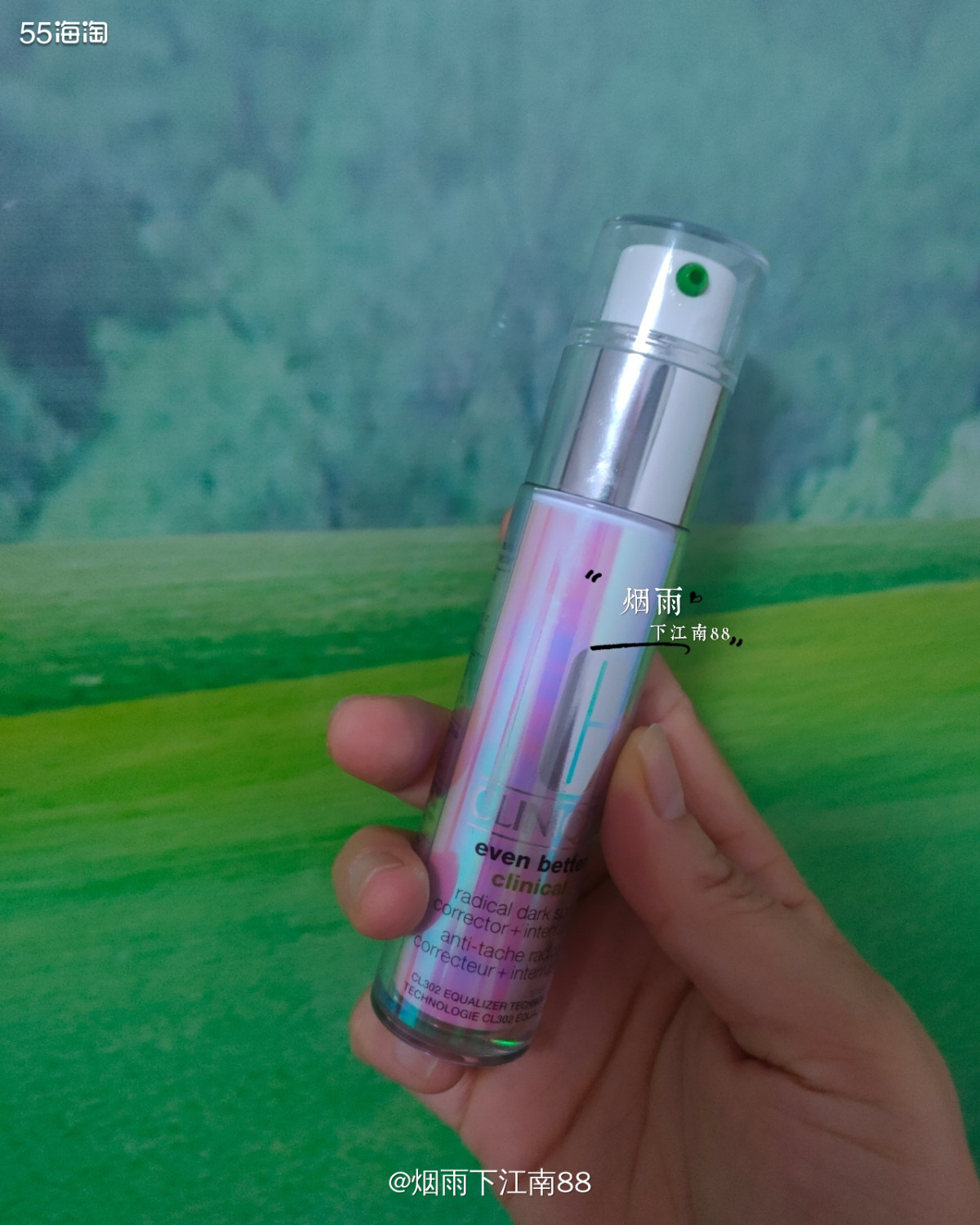 倩碧镭射瓶，我多次回购了，质地清爽不粘腻，水润不拔干，不搓泥