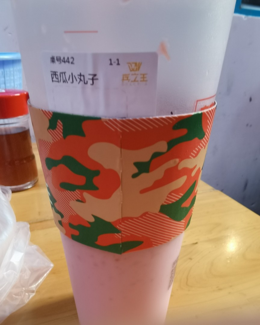 九月十月真的是结婚高峰期，第一天参加了别人婚礼，又送钱出去，