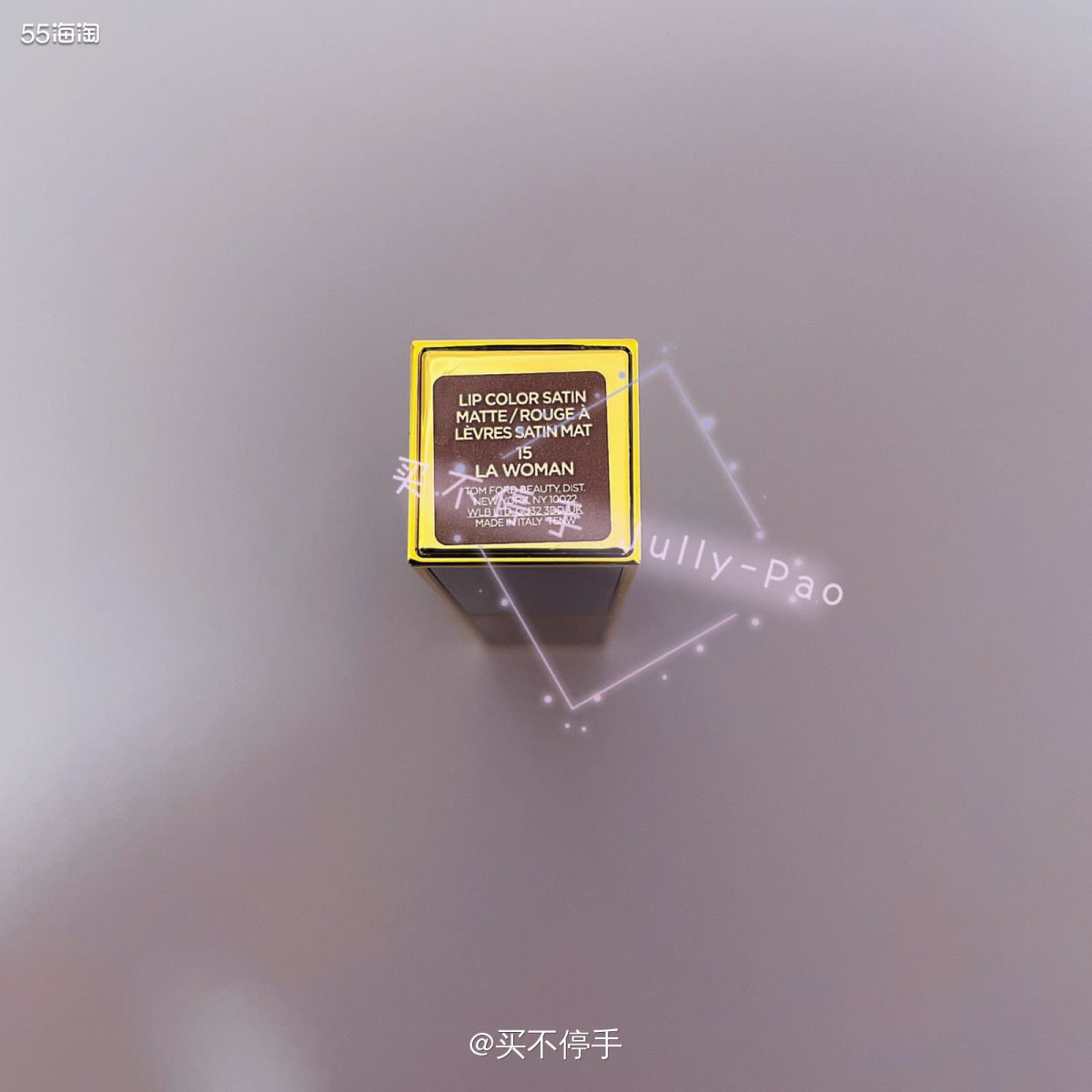 😭😭真正的踩雷开箱，就是你了。 🔨🔨🔨海淘不光怕升