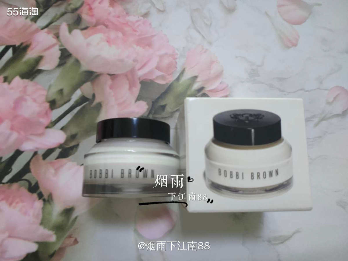 芭比波朗高保湿滋润面霜，是在芭比波朗美国官网海淘芭比波朗产品