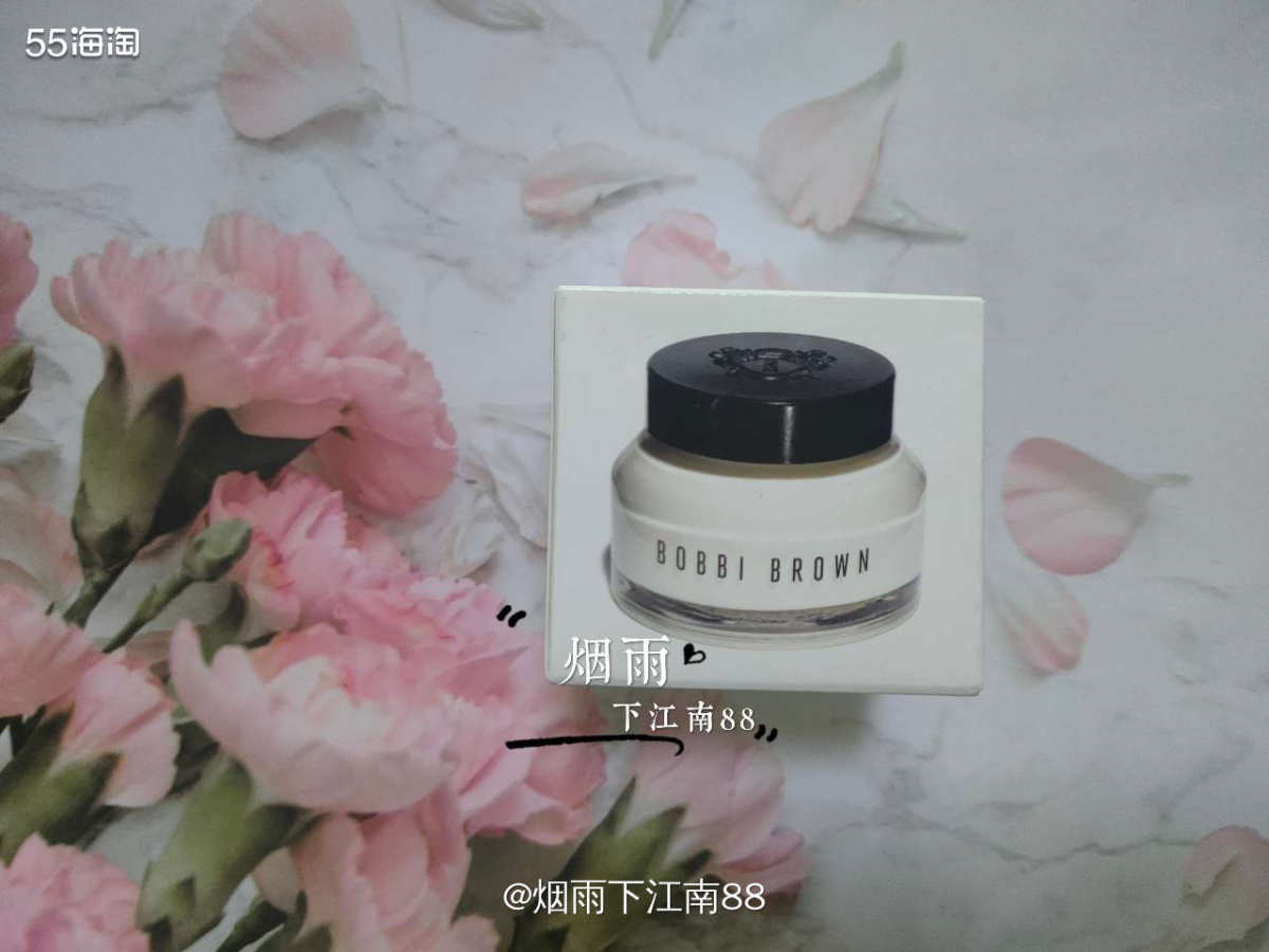 芭比波朗高保湿滋润面霜，是在芭比波朗美国官网海淘芭比波朗产品