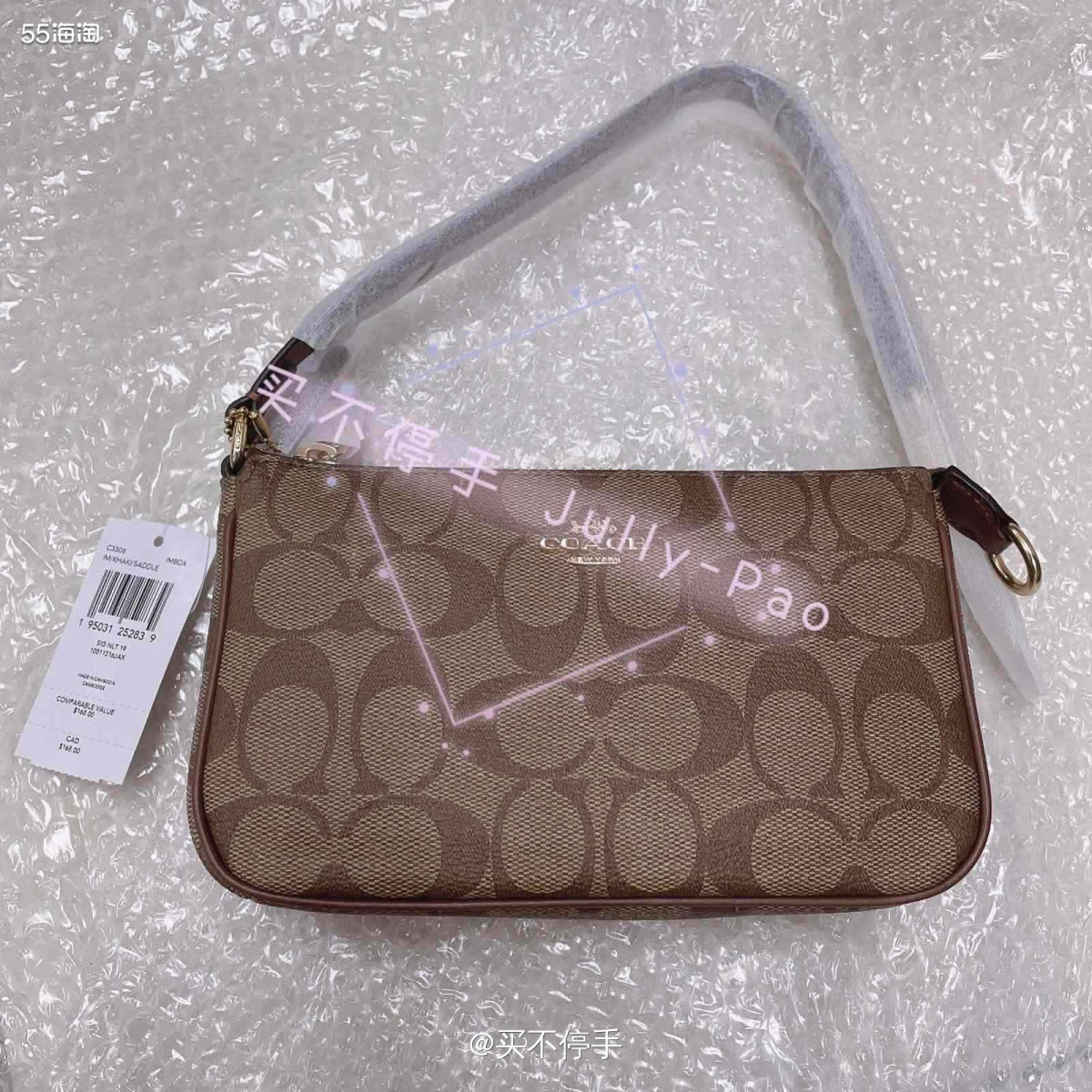 😭Coach Outlet蔻驰奥莱自从改版后，真的是**心