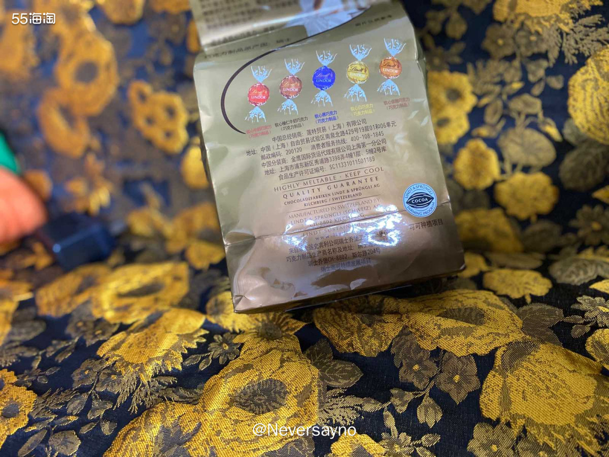 ✔️ 瑞士莲夹心巧克力，入口即化说的就是它没错。  🍫巧克