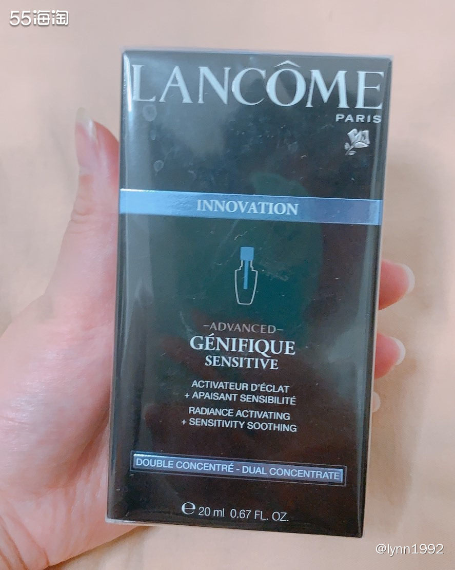 ☘️兰蔻安瓶，应该知道的朋友不多。这款产品主要对抗的是雅诗兰