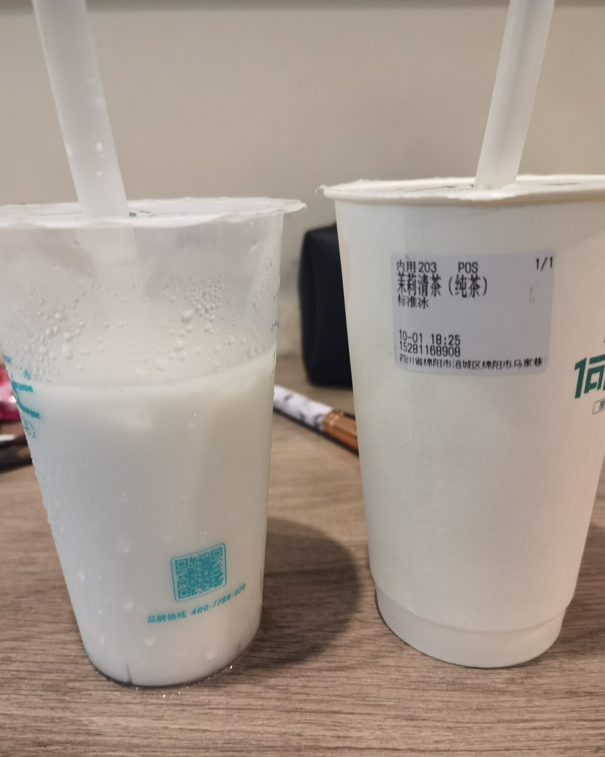 九月十月真的是结婚高峰期，第一天参加了别人婚礼，又送钱出去，