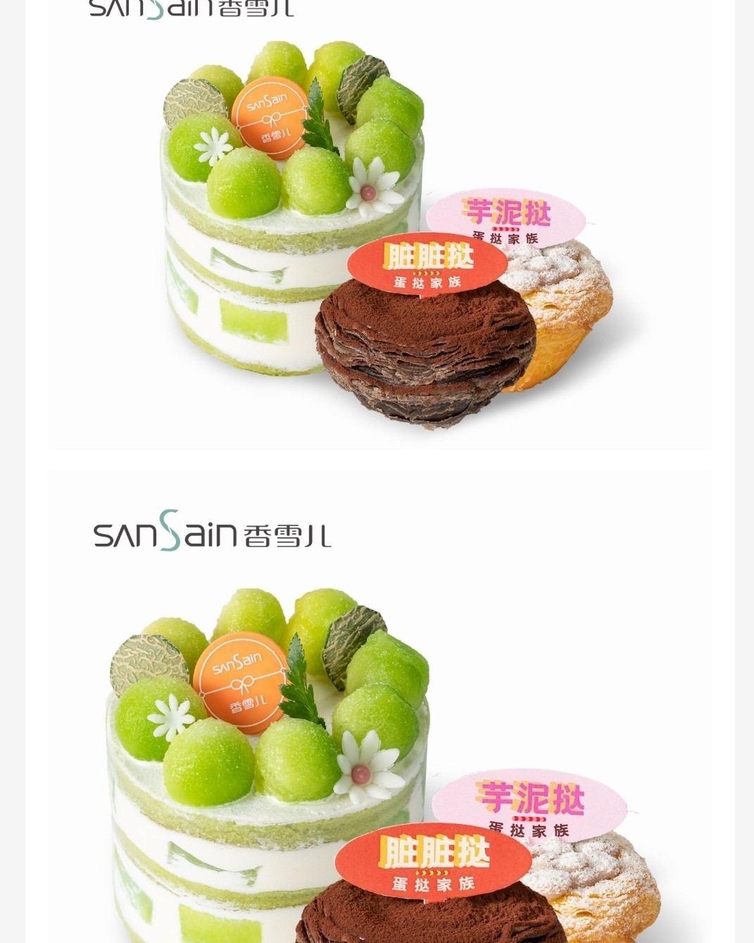 十月二日，迟来的生日祝福，祝福祖国繁荣富强！ 国庆七天乐，就