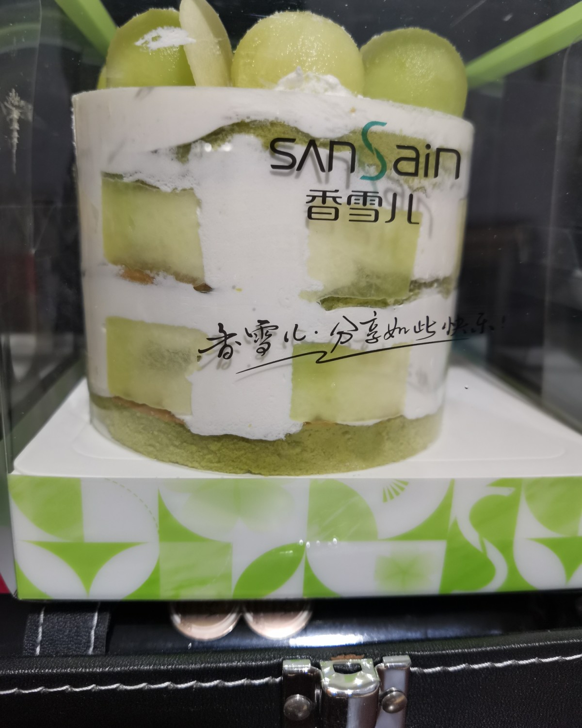 十月二日，迟来的生日祝福，祝福祖国繁荣富强！ 国庆七天乐，就