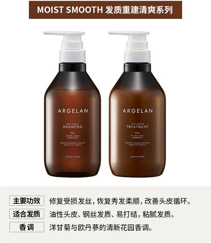 好的发质,也能为颜值加分～ 头发护理，用点更好的很有必要！ 