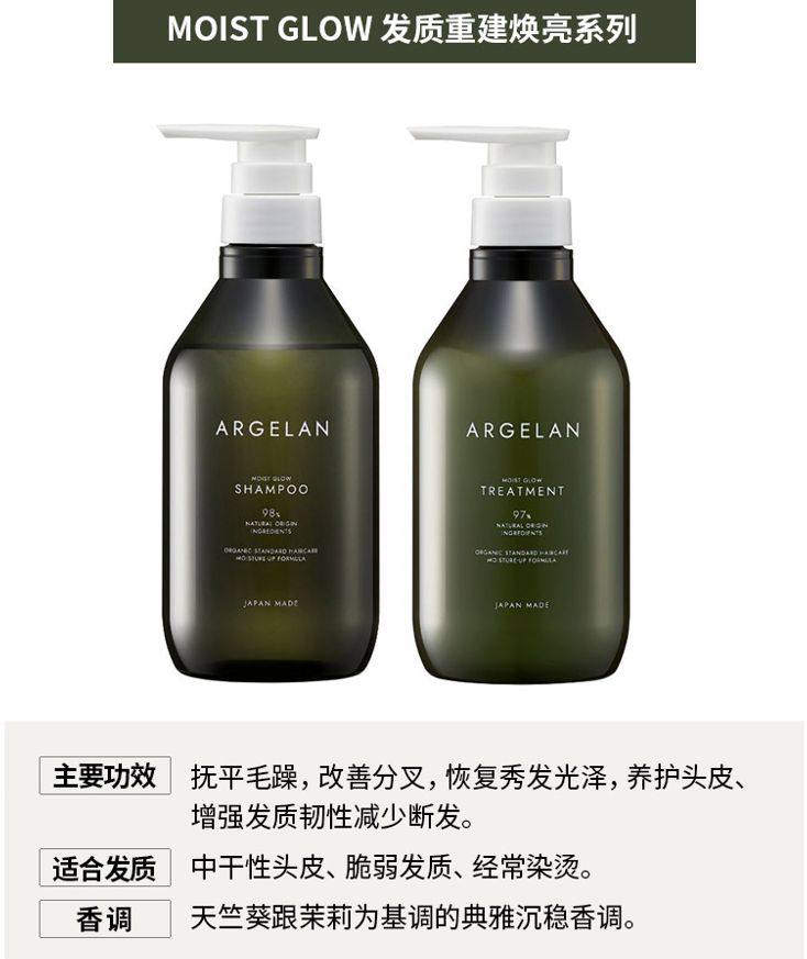 好的发质,也能为颜值加分～ 头发护理，用点更好的很有必要！ 