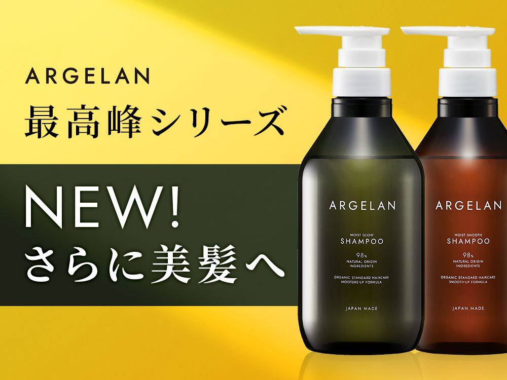 好的发质,也能为颜值加分～ 头发护理，用点更好的很有必要！ 