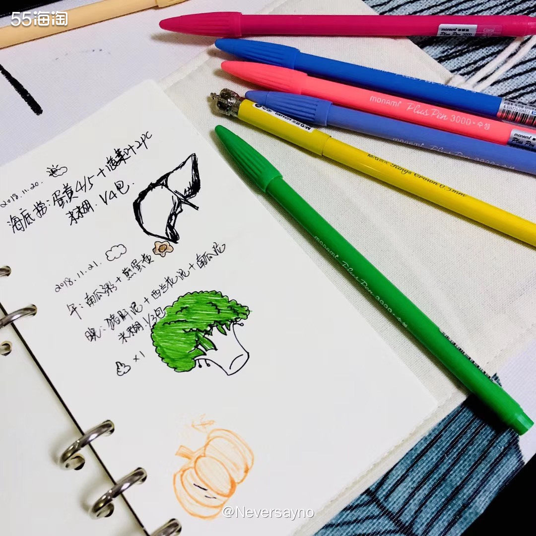✔️ 澳洲贝拉米高铁米粉，宝宝的第一口米粉。  🌾宝宝在长