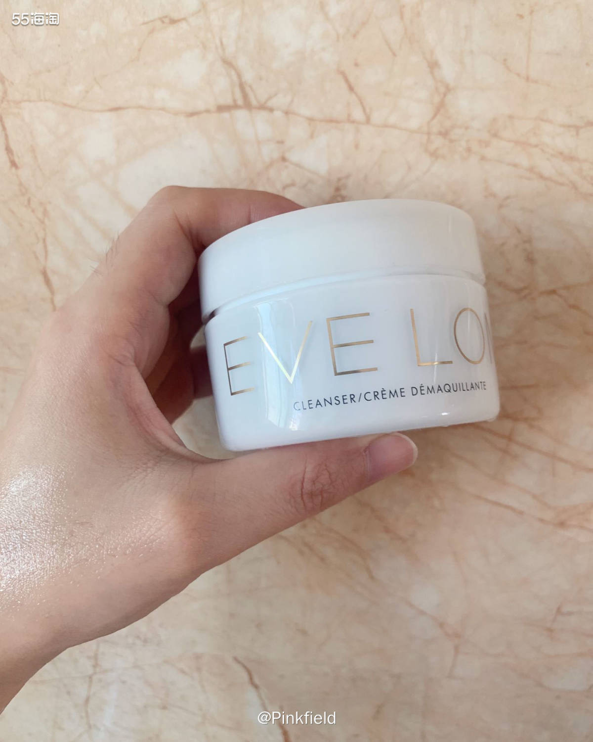 🥥EVELOM ——英国高端护肤品牌，采用天然植物成分，以