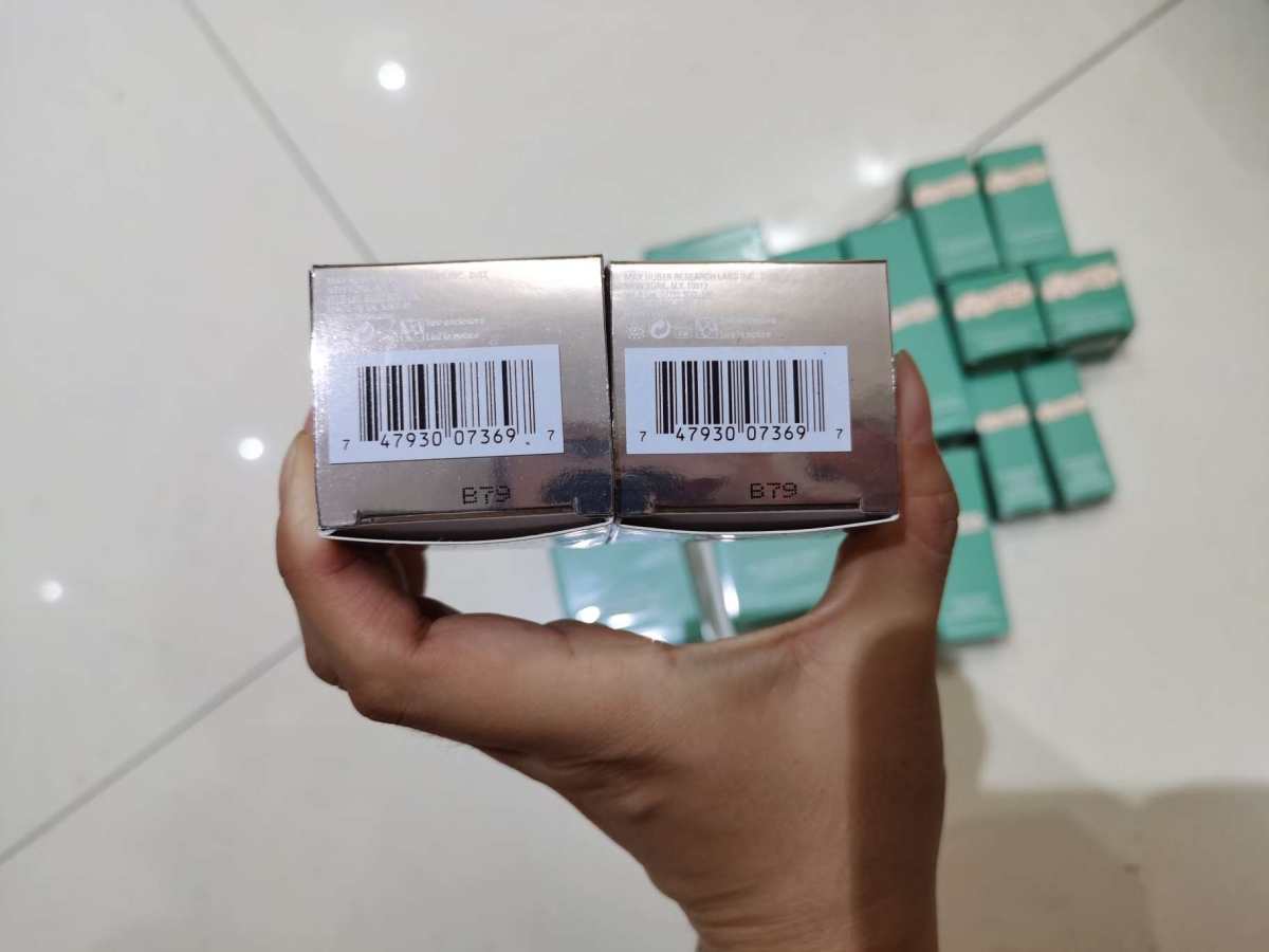 ✅这个包裹是2单精粹水+赠品的订单，走的59转运，3.3磅，