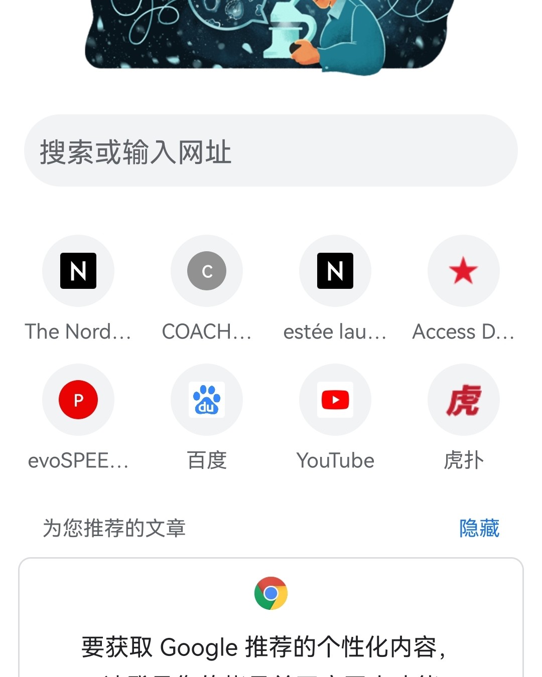 Gmail邮箱是谷歌官方出品的手机邮件应用，Gmail(谷歌