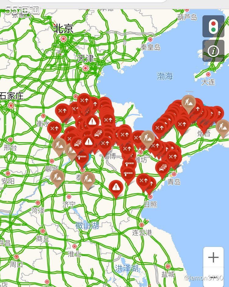 2号回了娘家，三号去了广饶孙子文化园。白天一切还好，就是下午