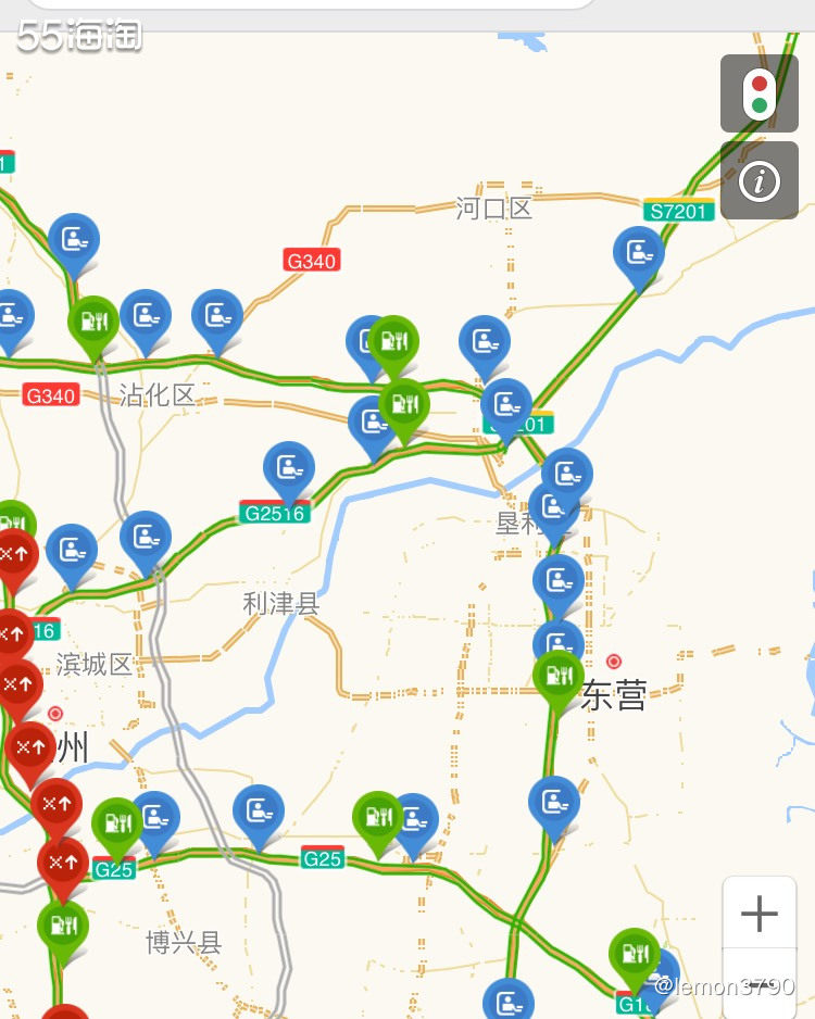 2号回了娘家，三号去了广饶孙子文化园。白天一切还好，就是下午