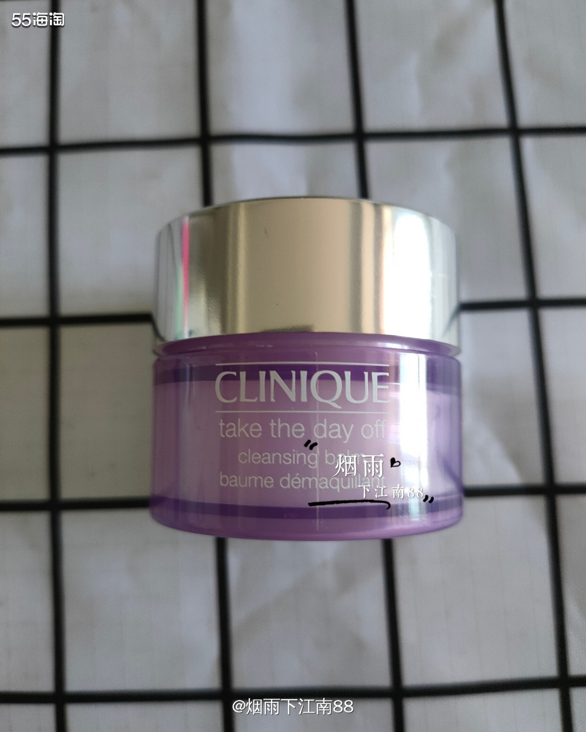 倩碧紫胖子卸妆膏，便宜大碗又好用！一般可以趁倩碧美国官网有折