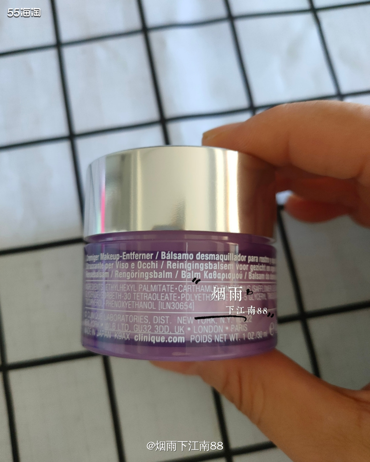 倩碧紫胖子卸妆膏，便宜大碗又好用！一般可以趁倩碧美国官网有折