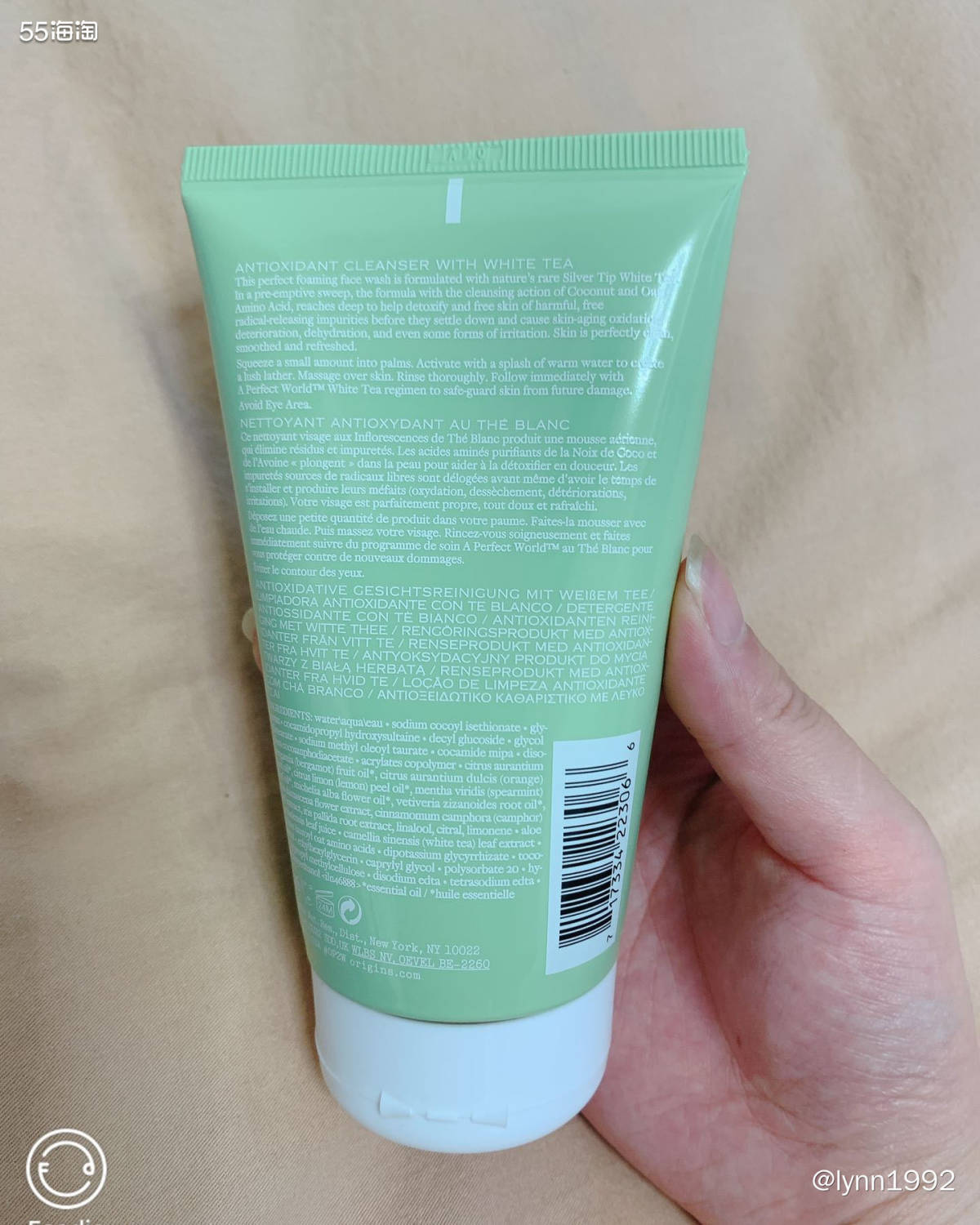 ☘️Origins悦木之源，是雅诗兰黛旗下品牌，品牌主打以天