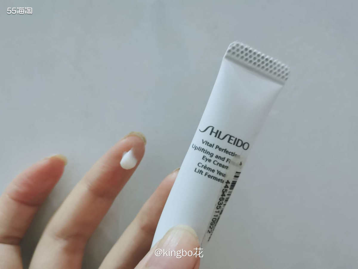 🔴国庆回家带的资生堂悦薇焕白眼霜，滋润度高，活肤抗老，所有