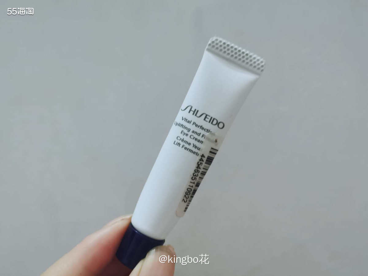 🔴国庆回家带的资生堂悦薇焕白眼霜，滋润度高，活肤抗老，所有