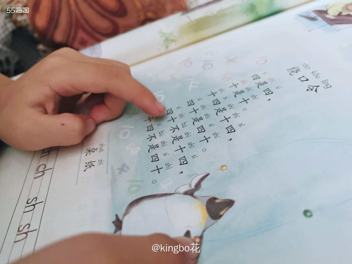 🔴VAPE驱蚊手环，宝宝出门必备的驱蚊神器，孕妇也可以用 