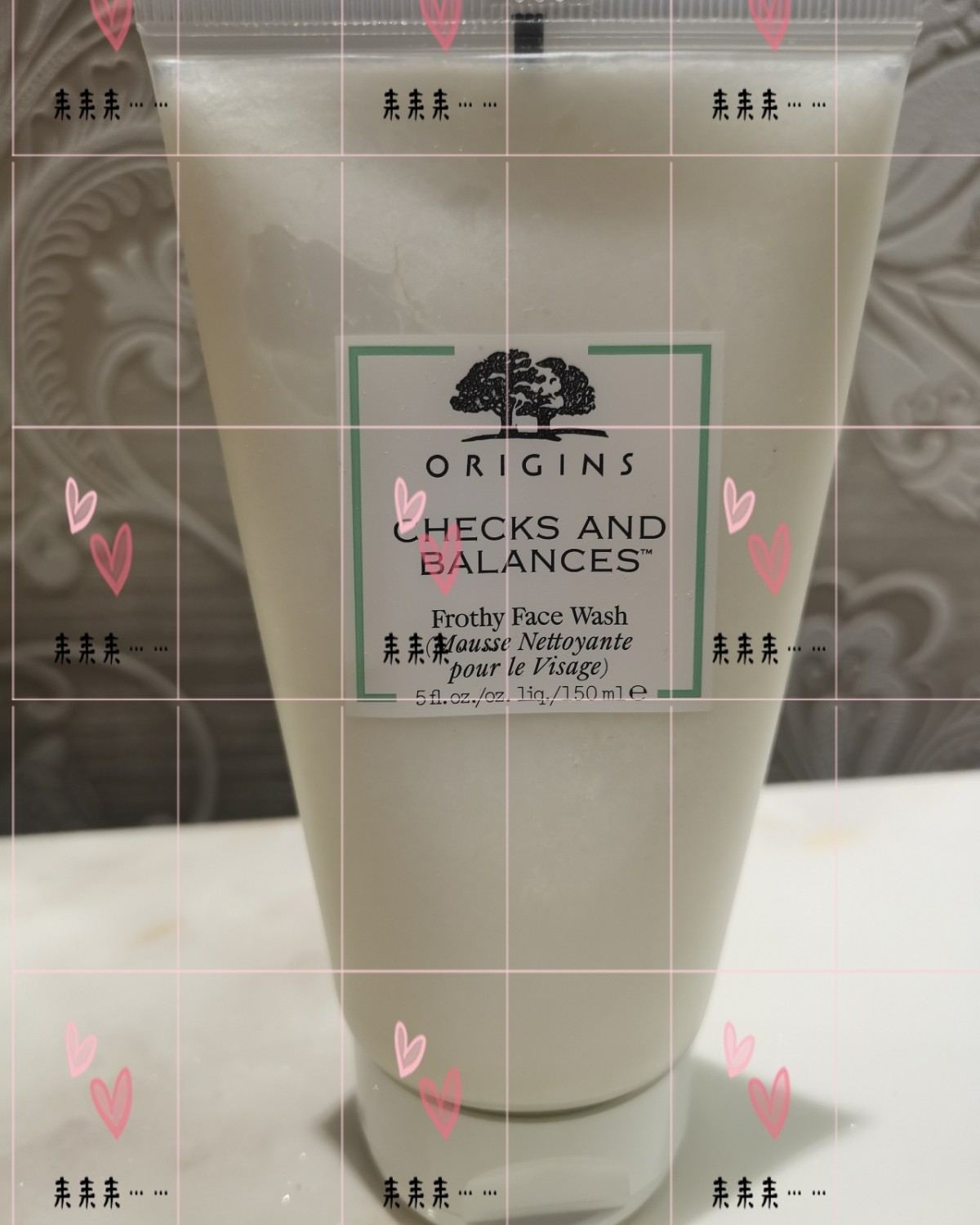 悦木之源官网积分兑换的一举两得洁面乳150ml，收到货有点点