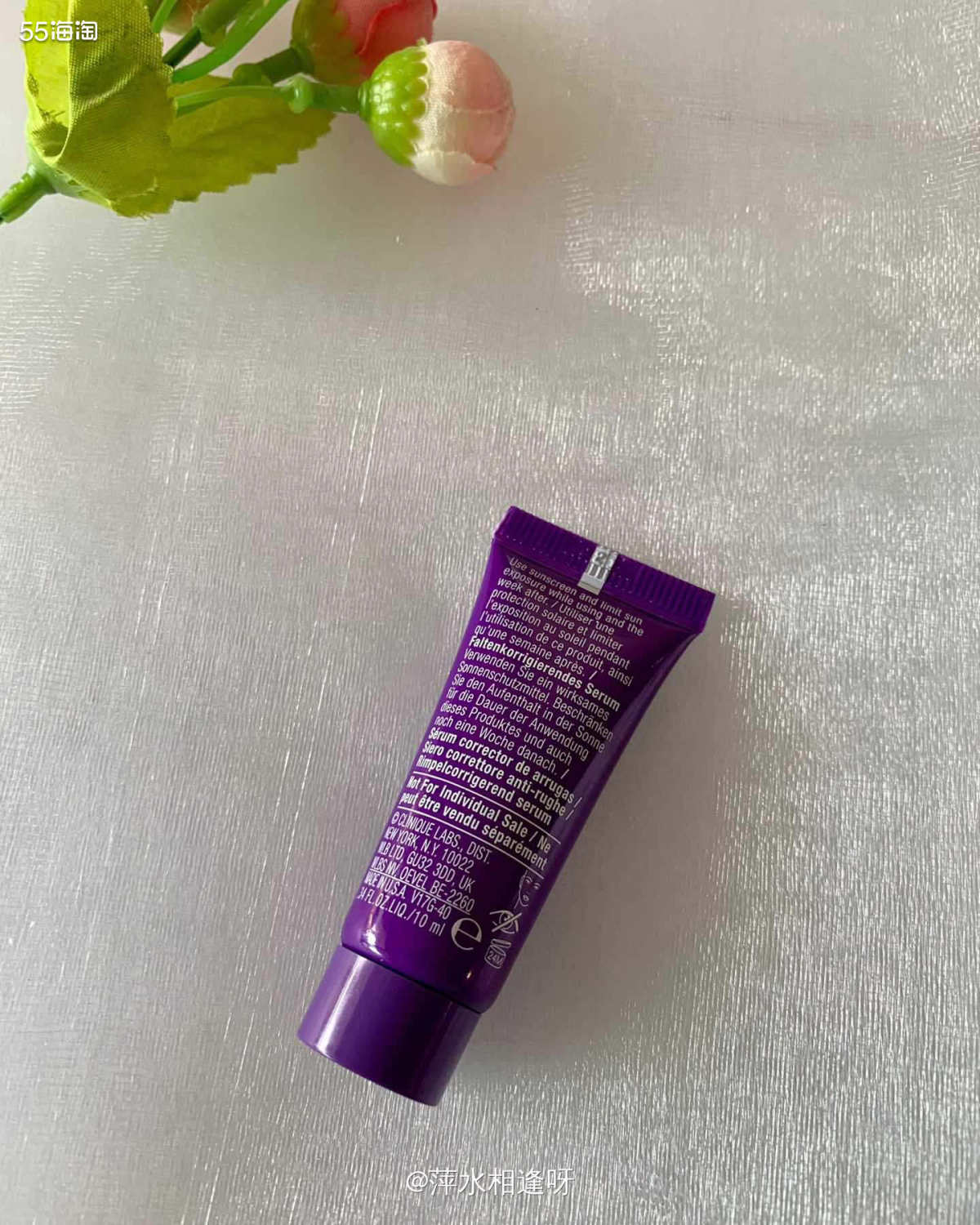 ✨来自倩碧官网的羊毛，新品紫光肽A精华到货很久了，早就听姐妹