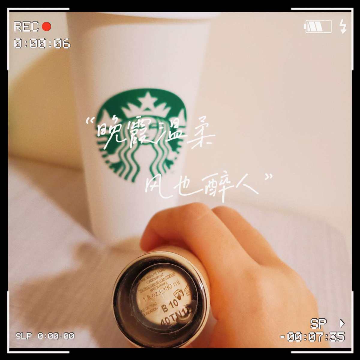 YSL和阿玛尼的彩妆Lookfantastic 和arti－