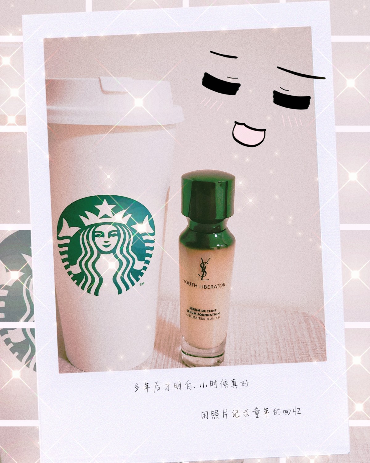 YSL和阿玛尼的彩妆Lookfantastic 和arti－