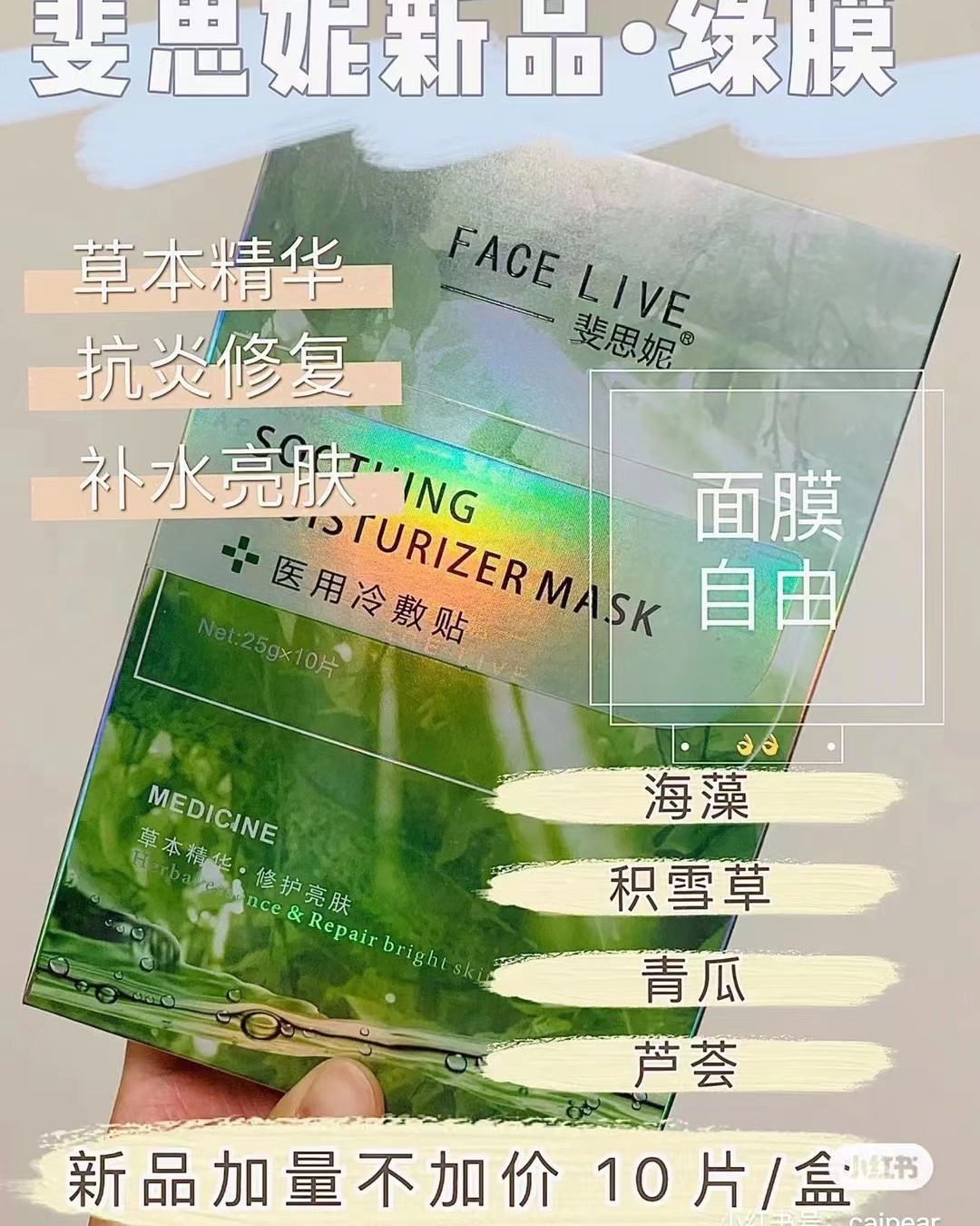 先说说图一，昨天带娃去游戏厅她爹打的战利品，超大个的娃娃，她