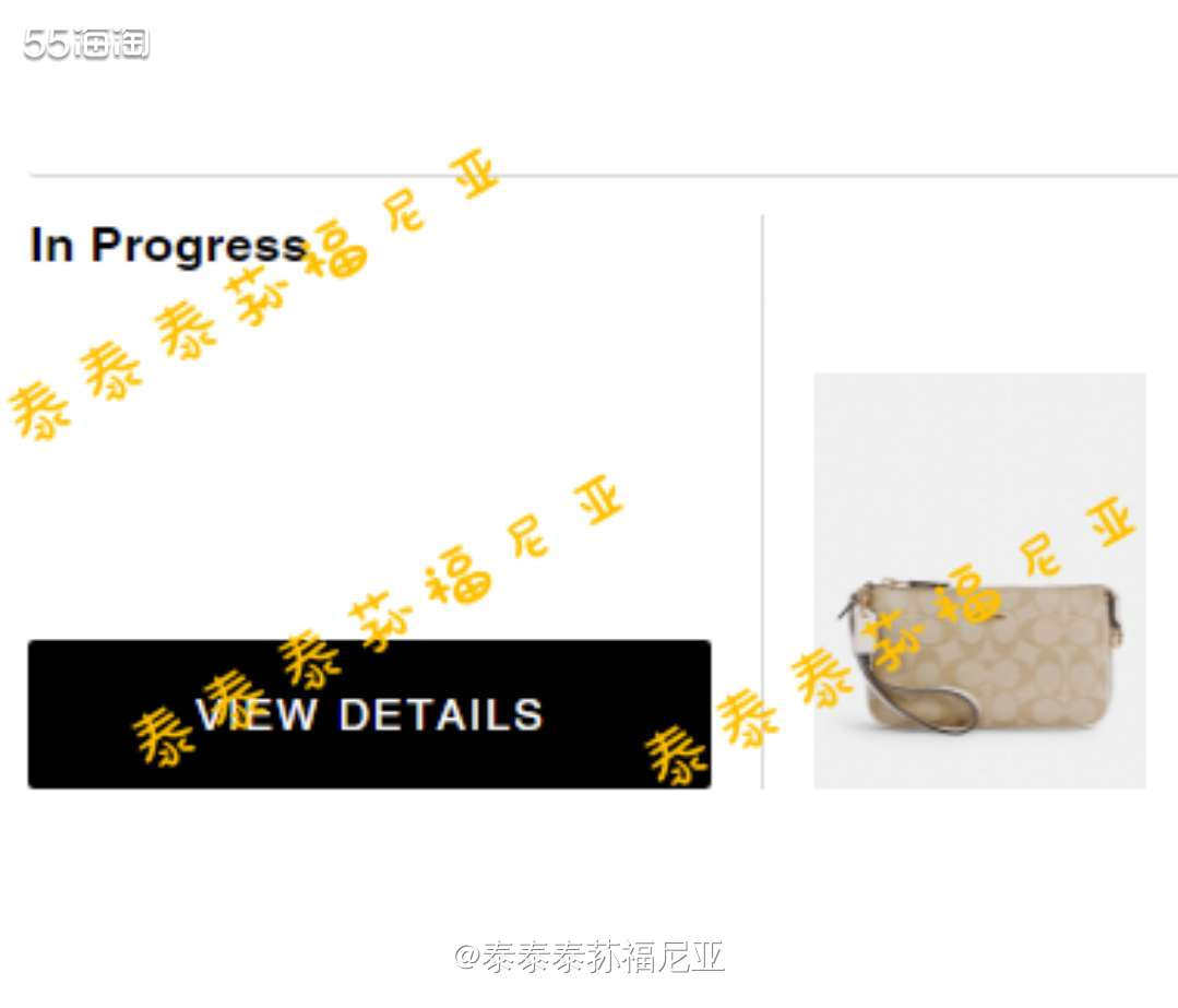 🌹可能明天起床就已经被砍了，但是我也是能用卡下单的人了，可