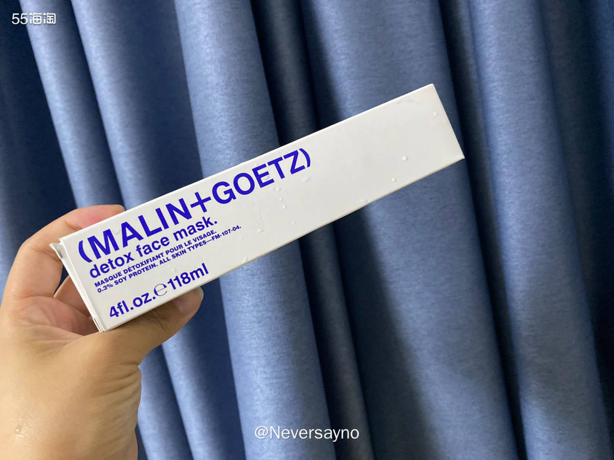 🐶 马林狗子泡泡清洁面膜，浓郁的杏仁味非常好闻。  🏷前
