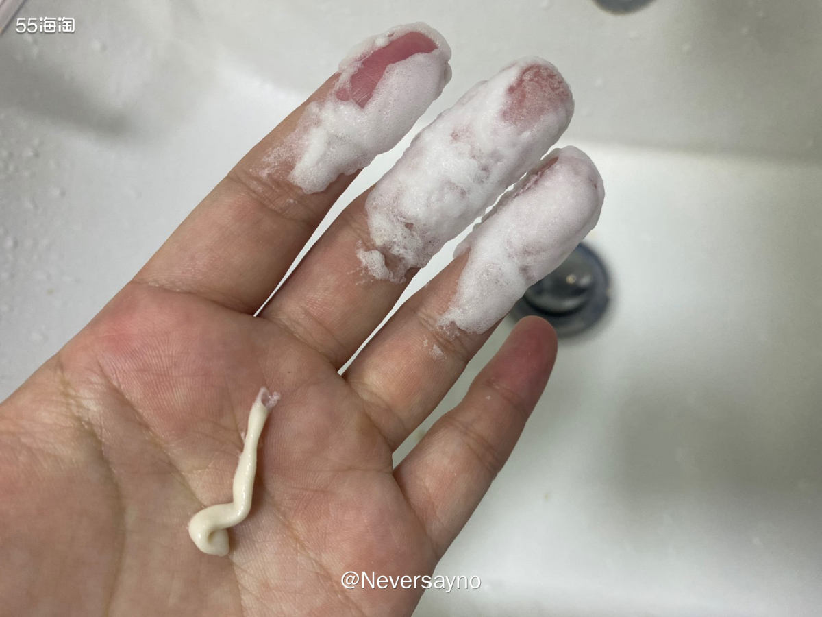 🐶 马林狗子泡泡清洁面膜，浓郁的杏仁味非常好闻。  🏷前