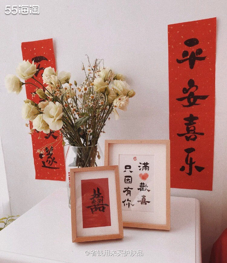 广东婚礼习俗，佛山篇~习俗讲究仪式感满满囍  🔴续上篇广东