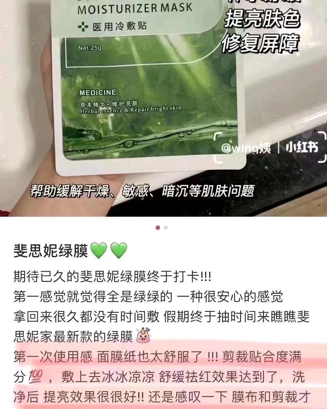 先说说图一，昨天带娃去游戏厅她爹打的战利品，超大个的娃娃，她