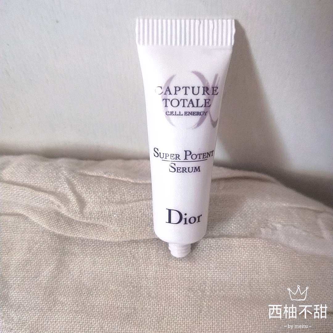 💟这是一个被我丢在角落里很久的小A瓶精华小样，因为之前用过
