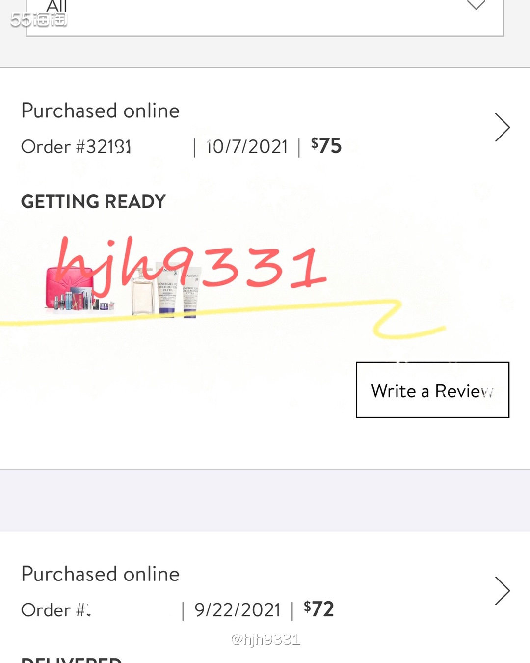✨昨天Nordstrom上架了2021年的兰蔻圣诞大礼盒，没
