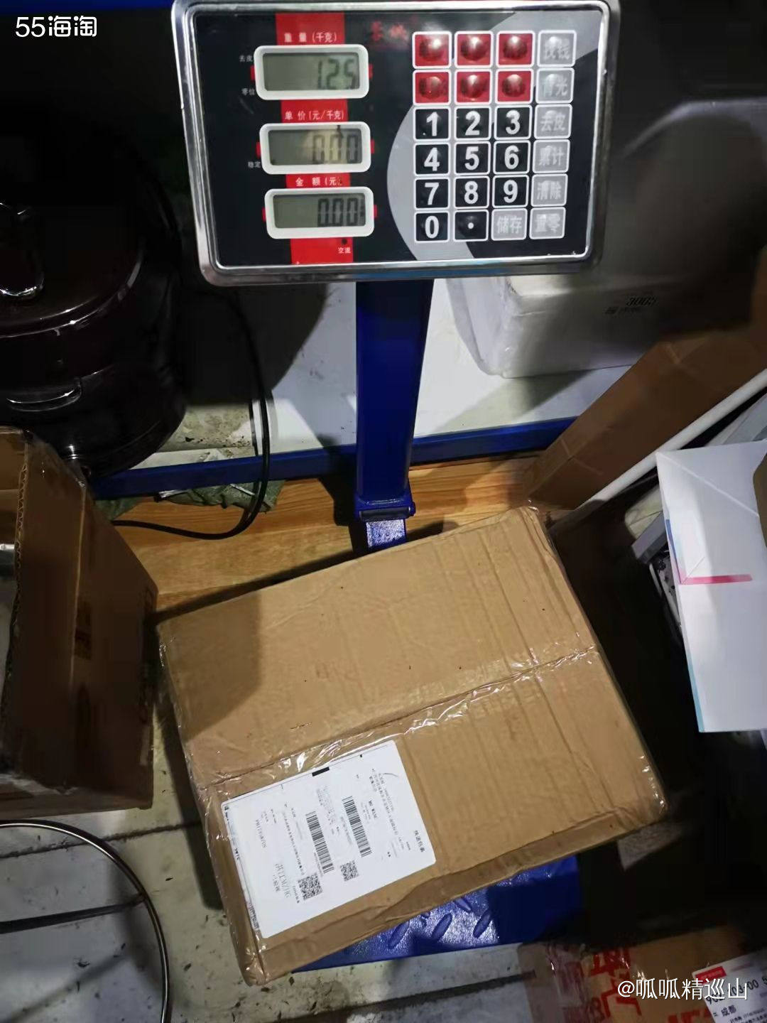 大概六月的时候就在梅西看上了这款枕头包，当时$130左右，可
