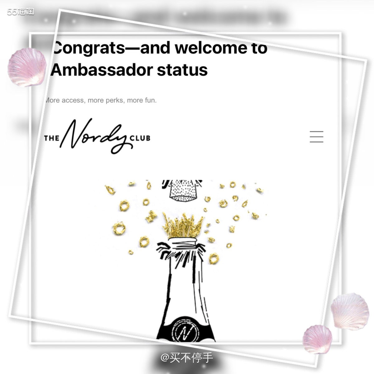 💕Nordstrom诺德百货真的是我非常喜欢购买的一个百货