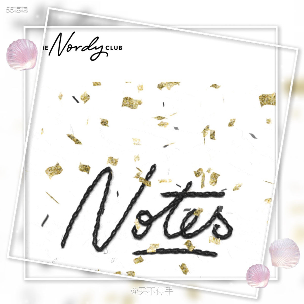 💕Nordstrom诺德百货真的是我非常喜欢购买的一个百货