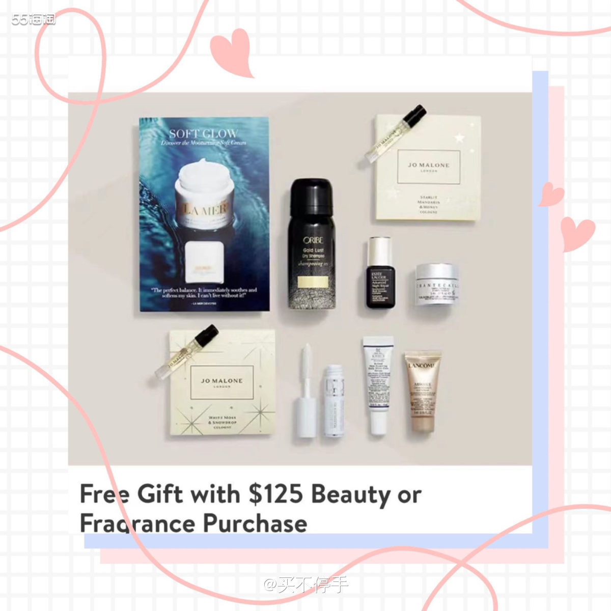 💕Nordstrom诺德百货真的是我非常喜欢购买的一个百货