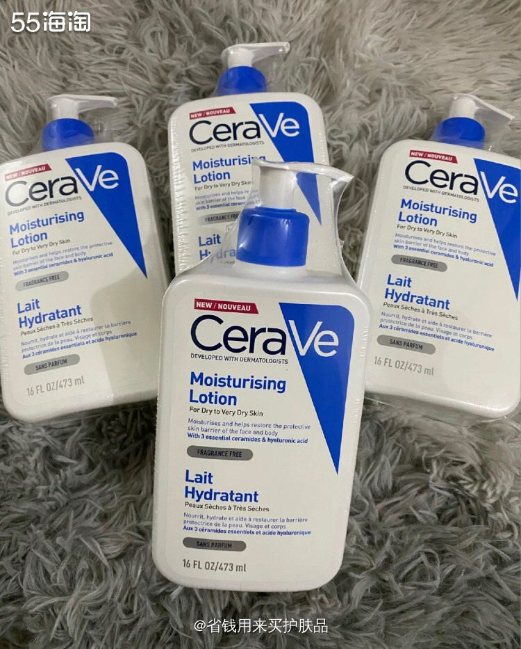 一年四季都在用的身体乳，CeraVe身体乳💁🏻  ⚜️首