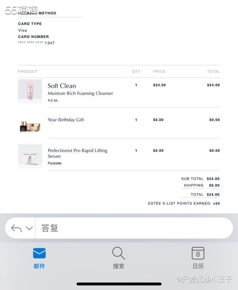 🇨🇳国庆假期已经结束了，大家都是怎么度过的呢？过的是否开