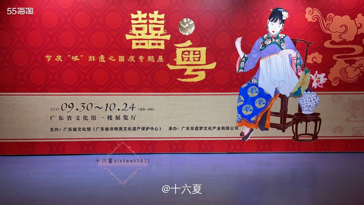 🌟广州今天下雨了☔️，天气终于变凉一点了。  🌟很喜欢看