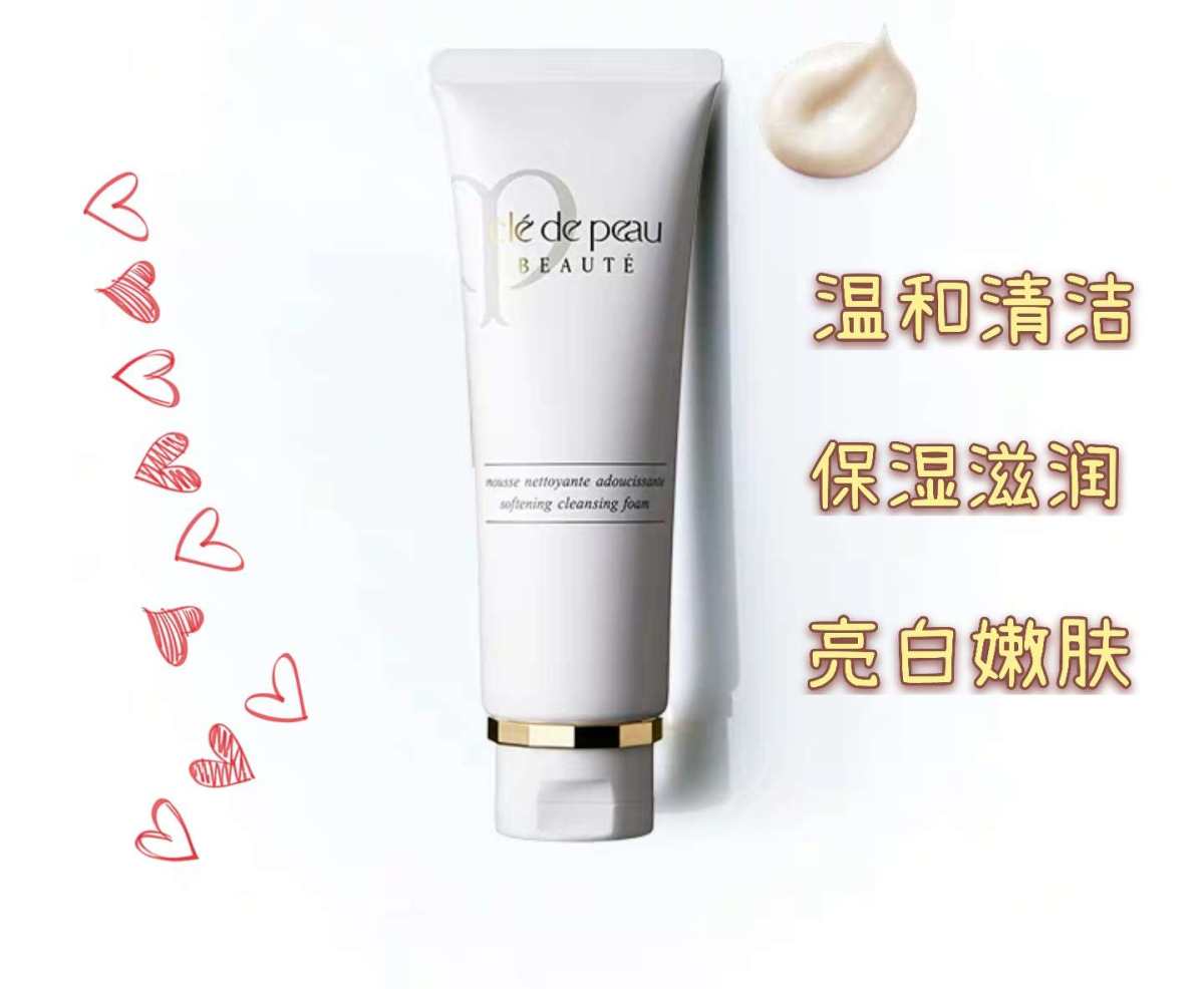Cosmefancy是一家美妆店，品牌很多，价格也很划算，现
