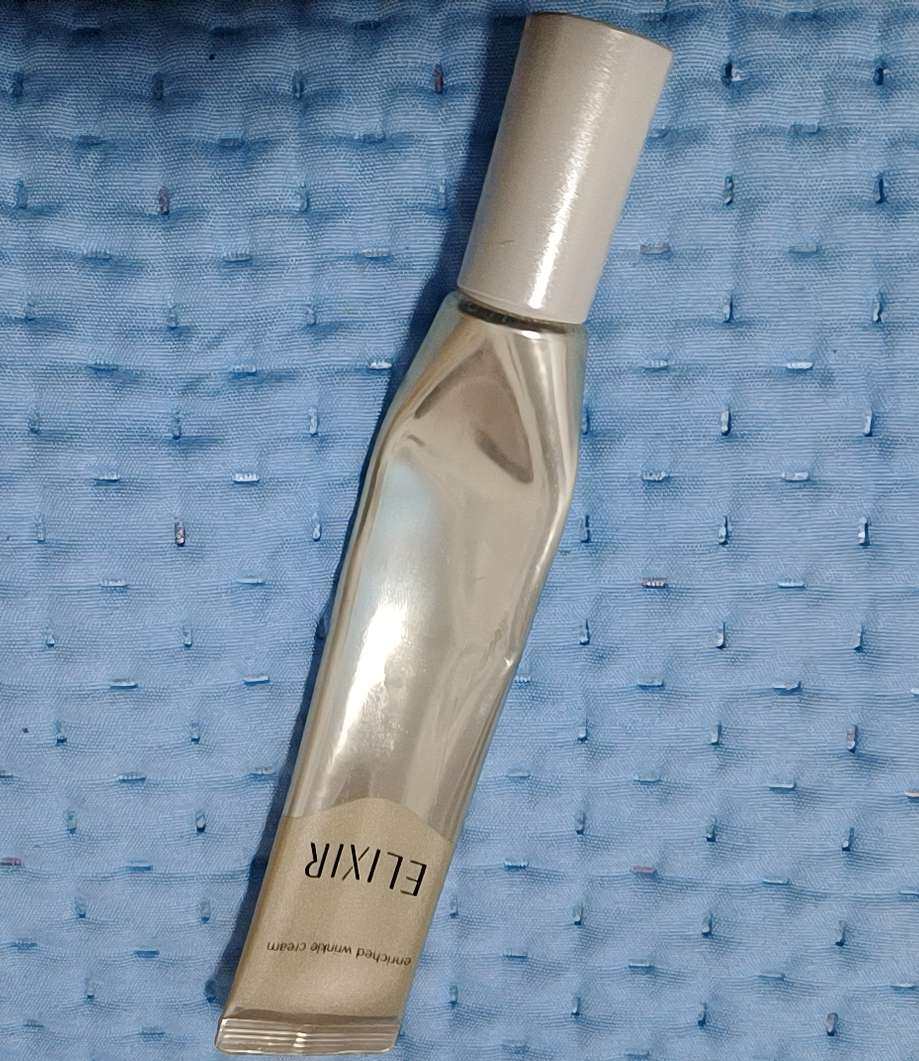 这款怡丽丝尔眼霜我用了两管了，性价比很高的一款，今天想说一下